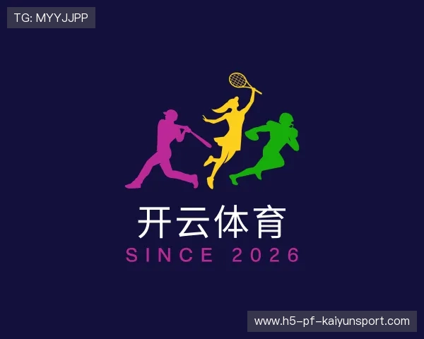 解读开云