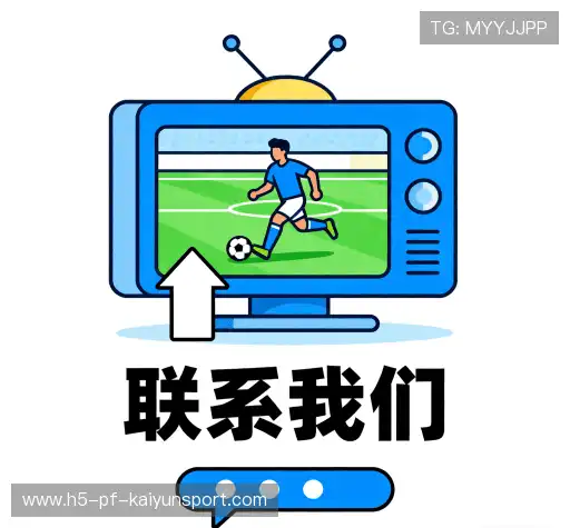 在线客服