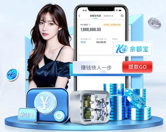 关于开云（中国）kaiyun·官方网站-网页版登录入口